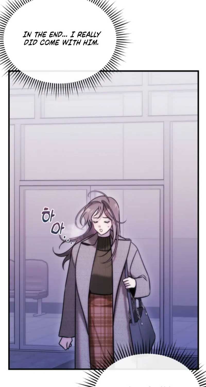 Because It's a Bed Scene Chapter 27 page 84 - 