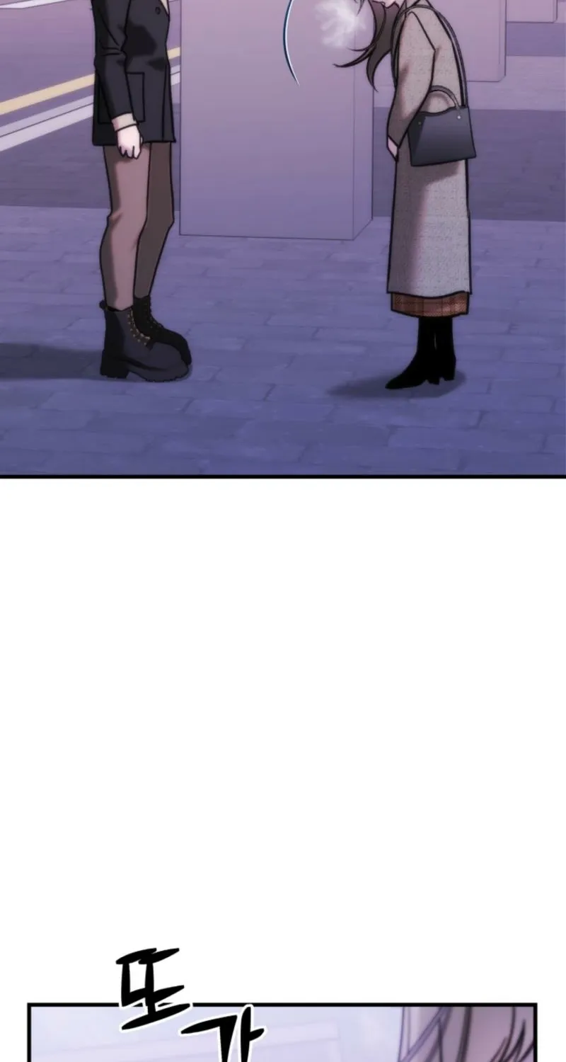 Because It's a Bed Scene Chapter 27 page 97 - 