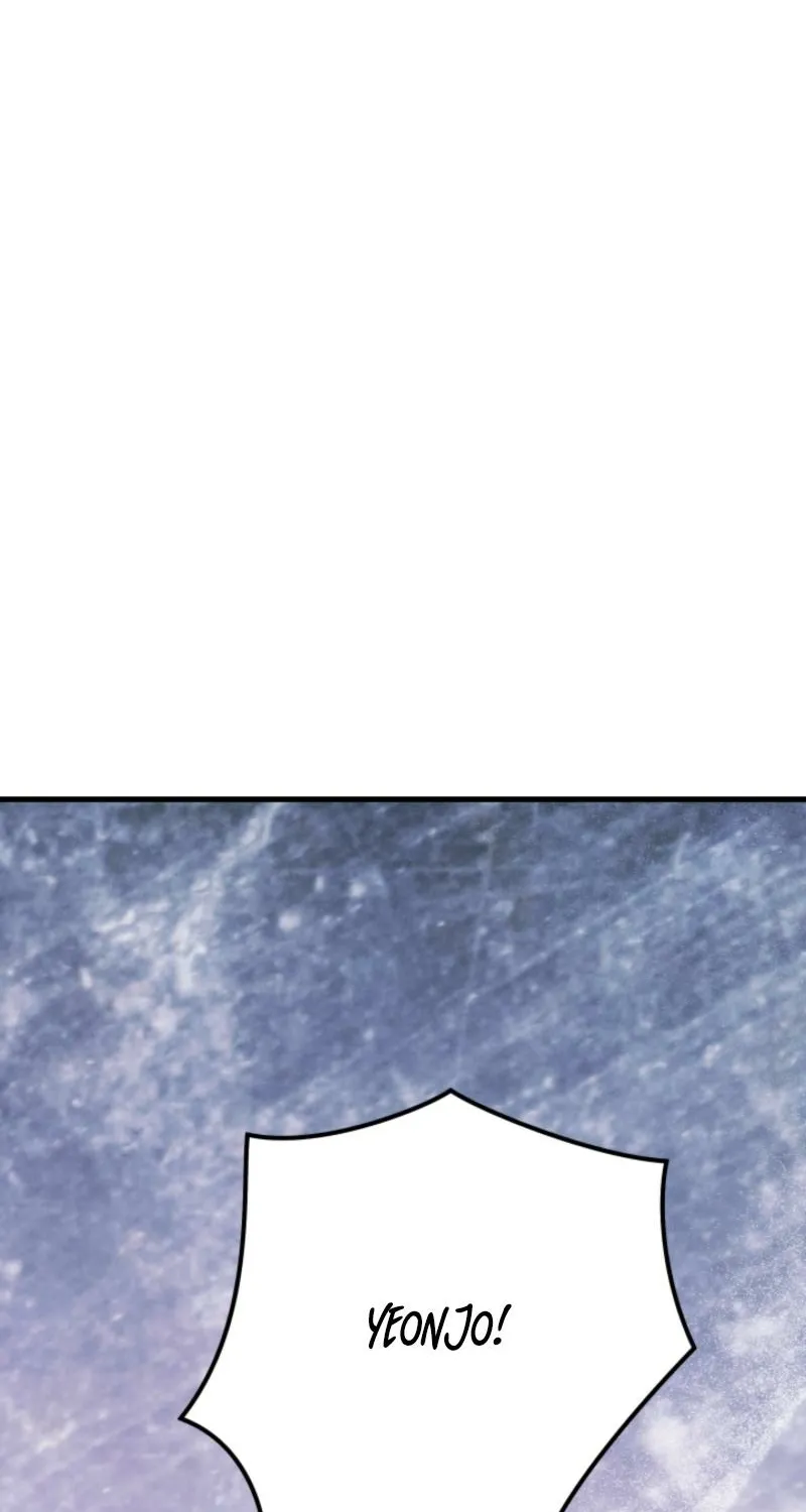 Because It's a Bed Scene Chapter 27 page 99 - 