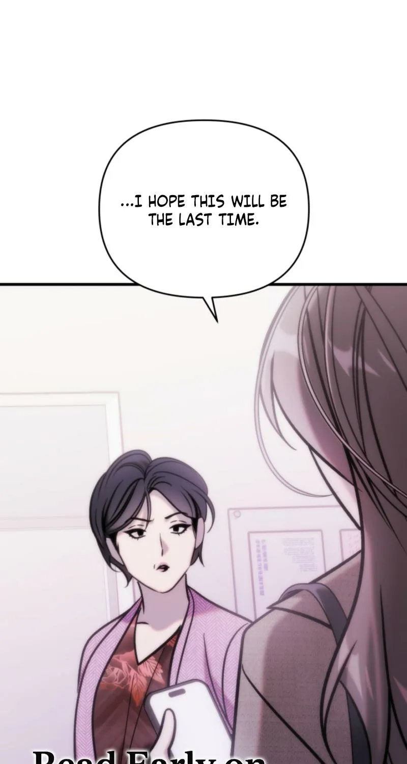 Because It's a Bed Scene Chapter 28 page 1 - 