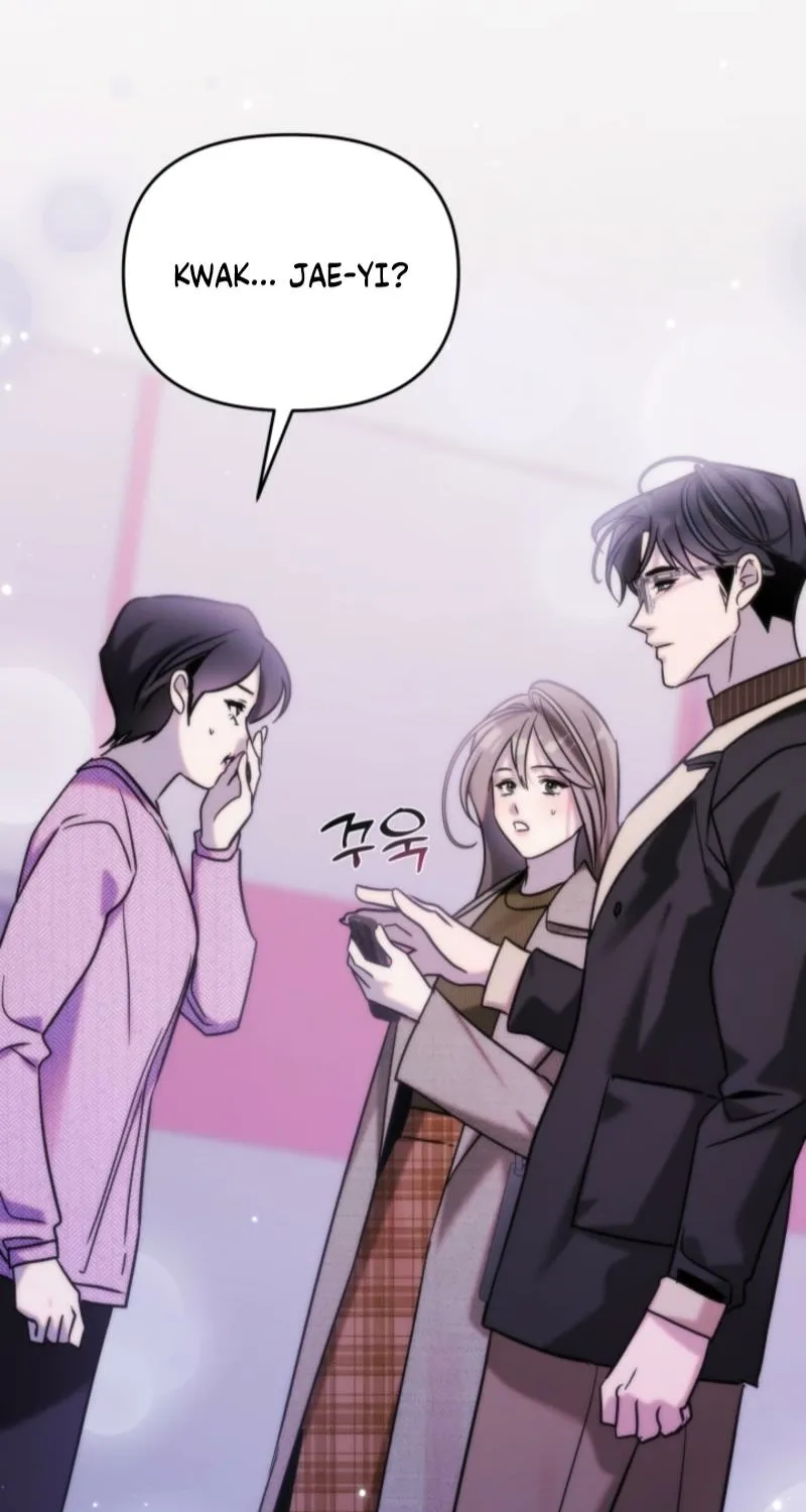Because It's a Bed Scene Chapter 28 page 18 - 