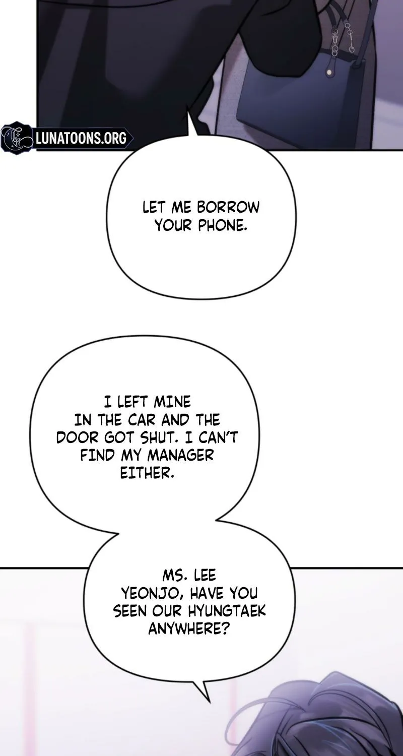 Because It's a Bed Scene Chapter 28 page 23 - 