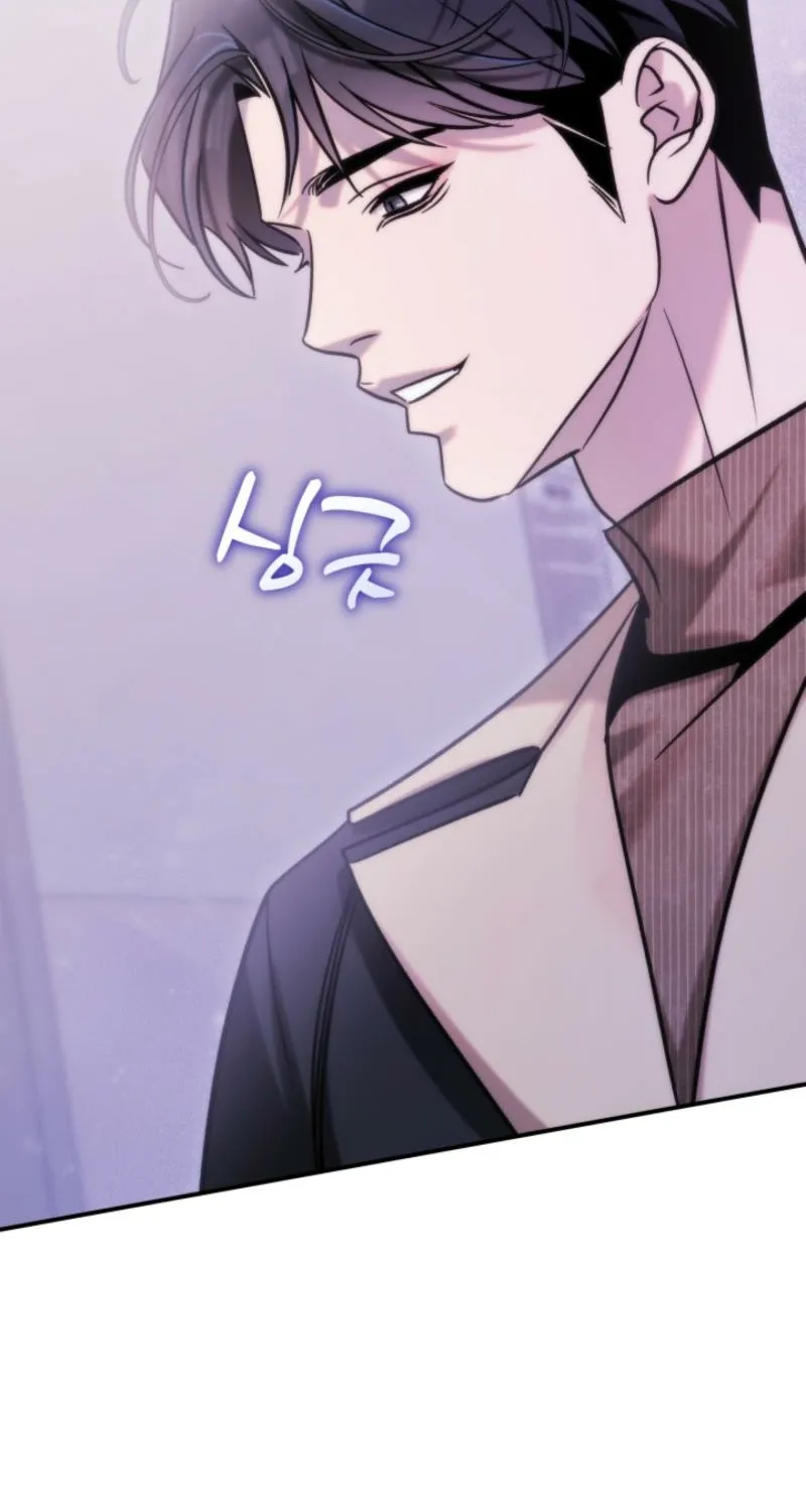 Because It's a Bed Scene Chapter 28 page 26 - 