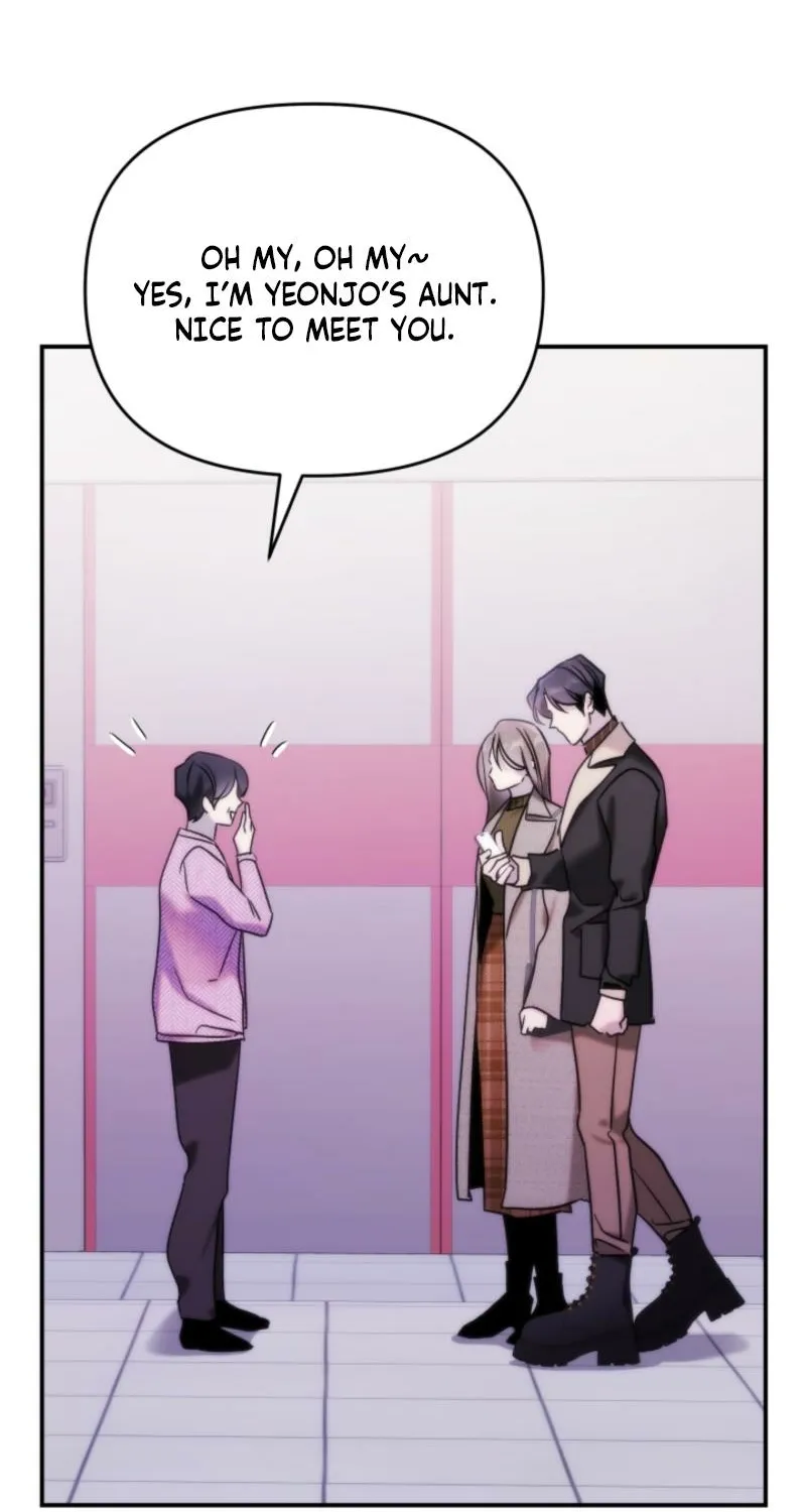 Because It's a Bed Scene Chapter 28 page 27 - 
