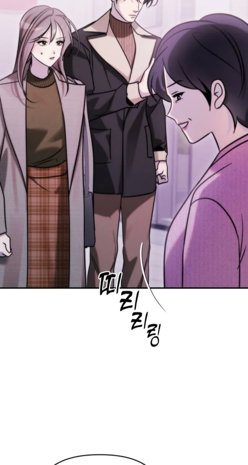 Because It's a Bed Scene Chapter 28 page 34 - 