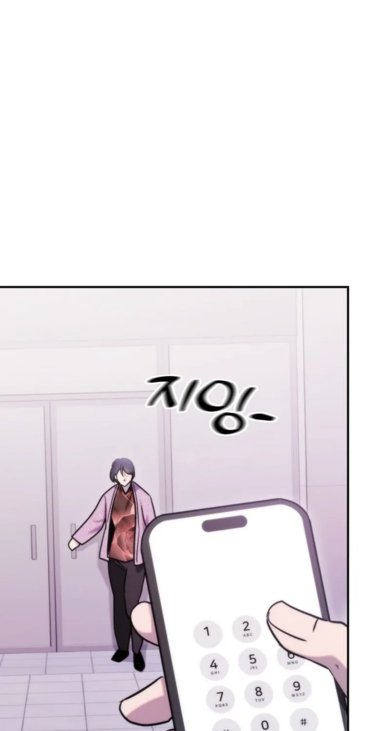 Because It's a Bed Scene Chapter 28 page 41 - 