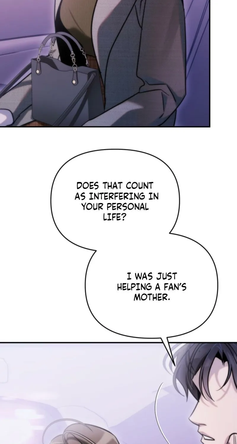 Because It's a Bed Scene Chapter 28 page 77 - 