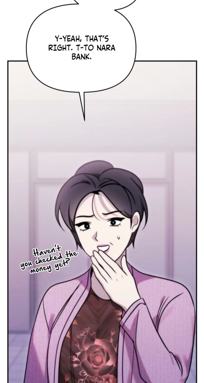 Because It's a Bed Scene Chapter 28 page 9 - 