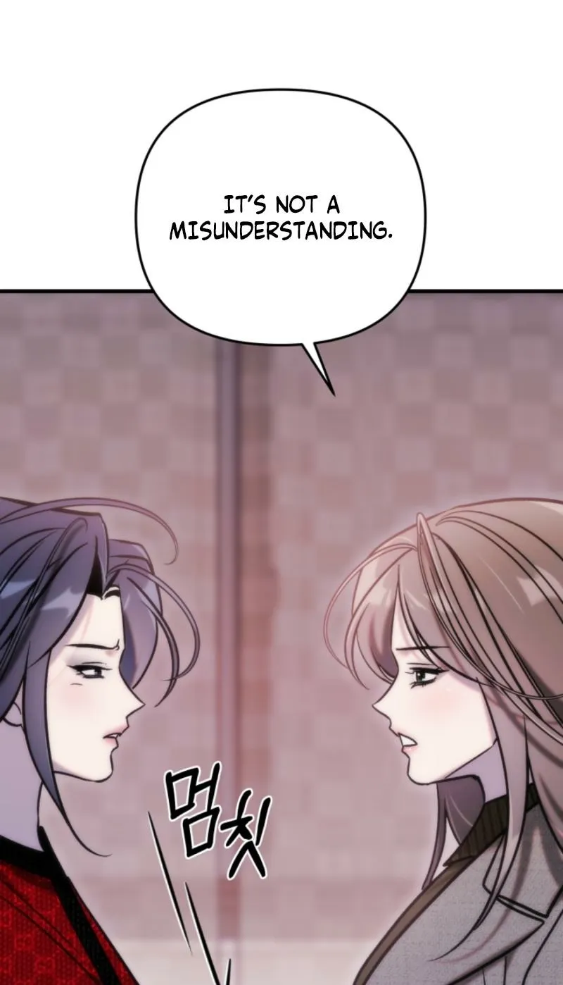 Because It's a Bed Scene Chapter 29 page 105 - 