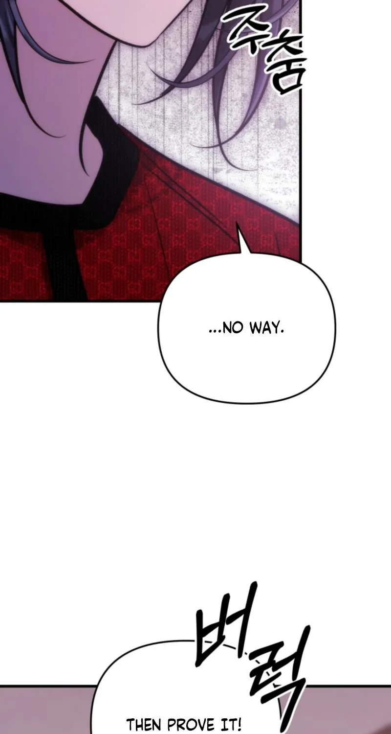 Because It's a Bed Scene Chapter 29 page 107 - 