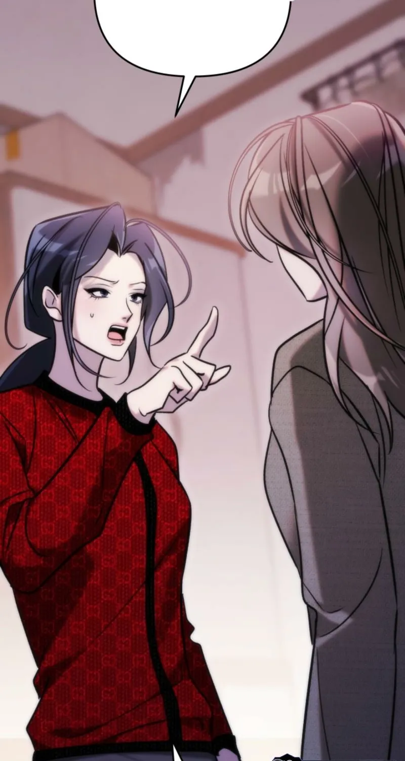Because It's a Bed Scene Chapter 29 page 108 - 