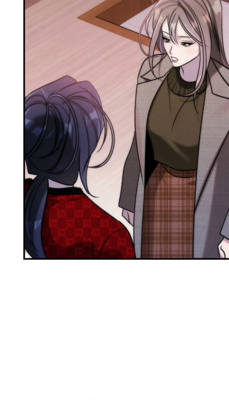 Because It's a Bed Scene Chapter 29 page 110 - 