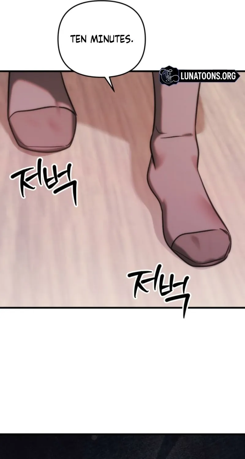 Because It's a Bed Scene Chapter 29 page 111 - 