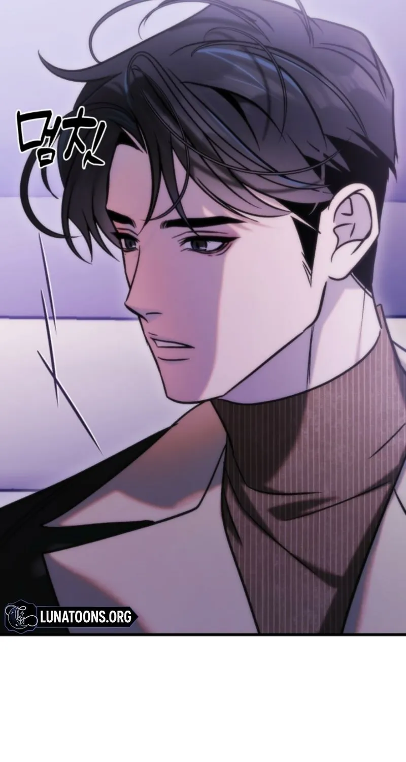 Because It's a Bed Scene Chapter 29 page 21 - 