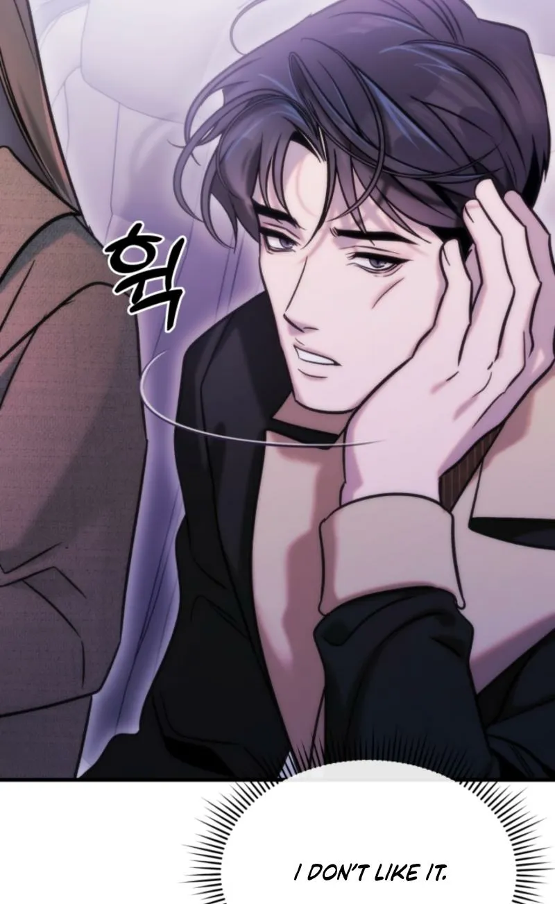 Because It's a Bed Scene Chapter 29 page 25 - 