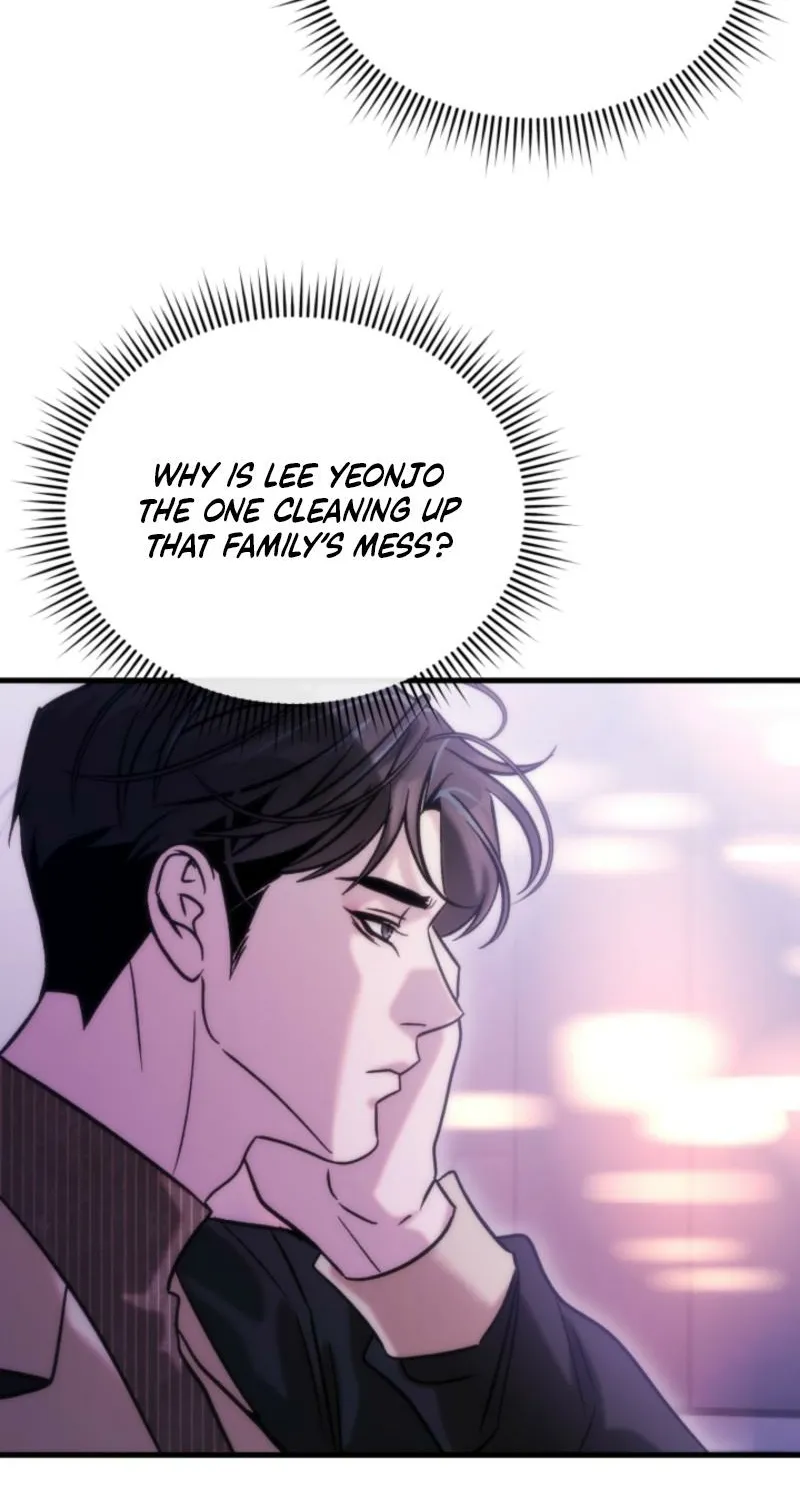 Because It's a Bed Scene Chapter 29 page 26 - 