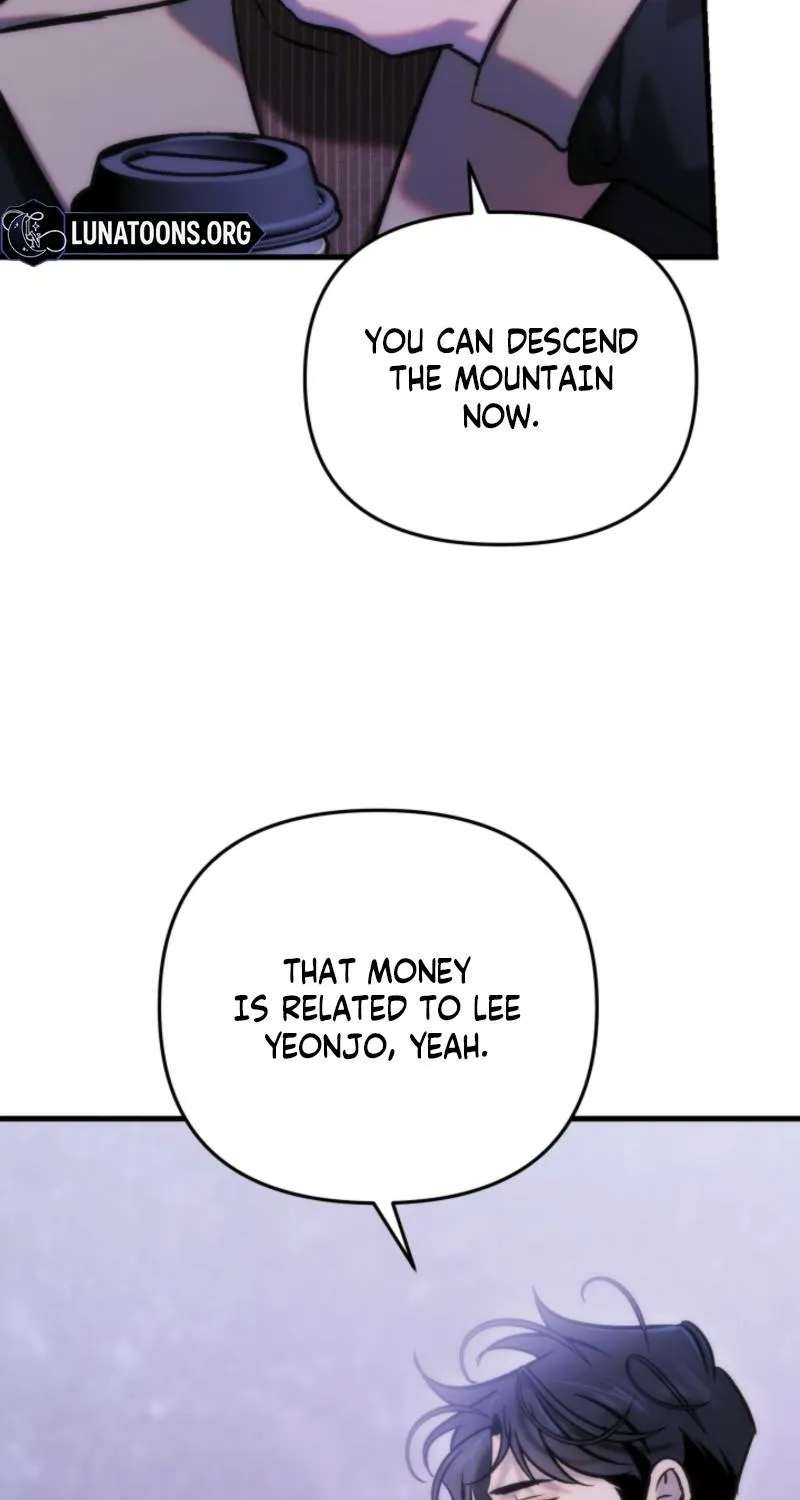 Because It's a Bed Scene Chapter 29 page 73 - 