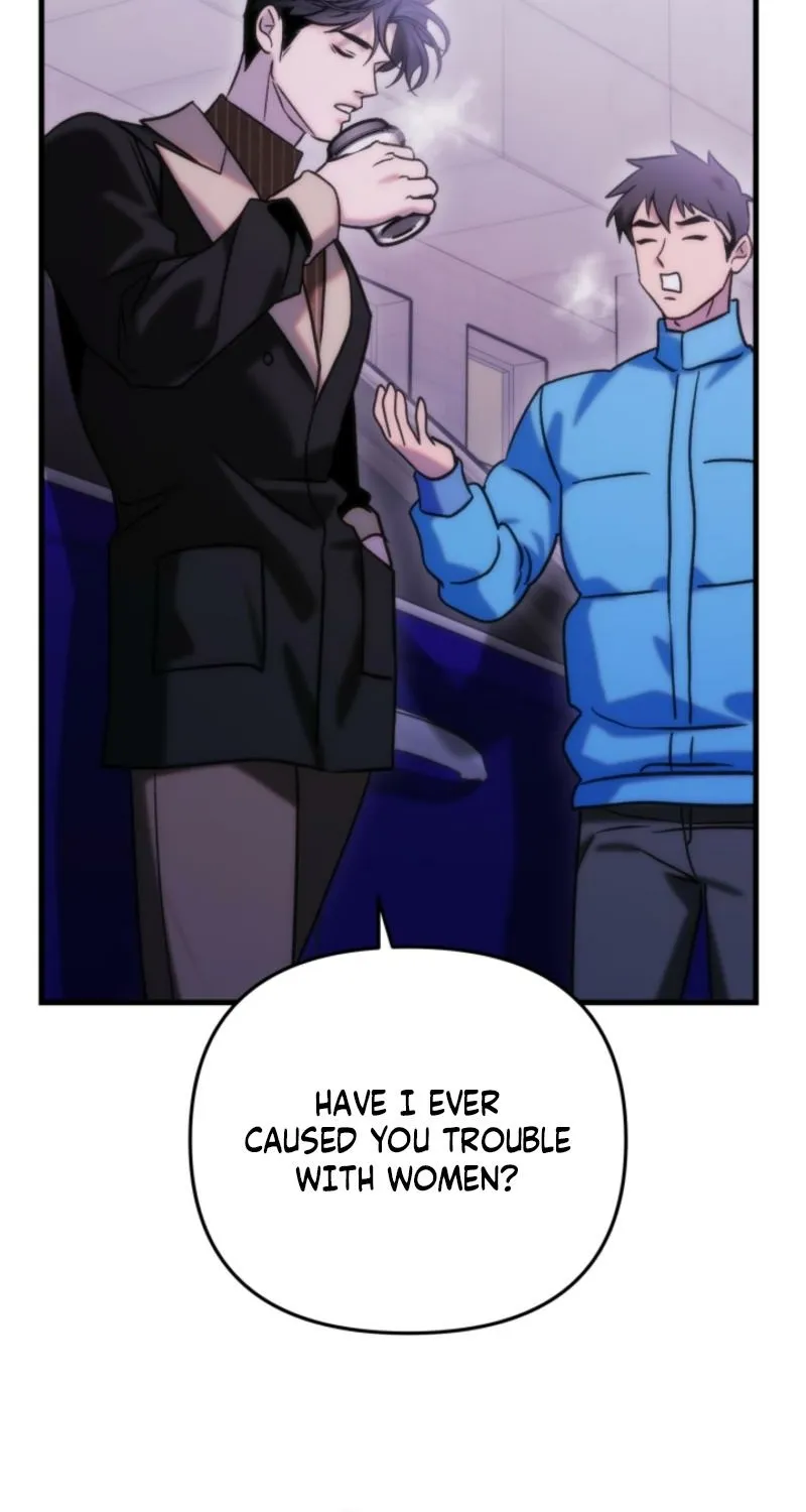 Because It's a Bed Scene Chapter 29 page 76 - 