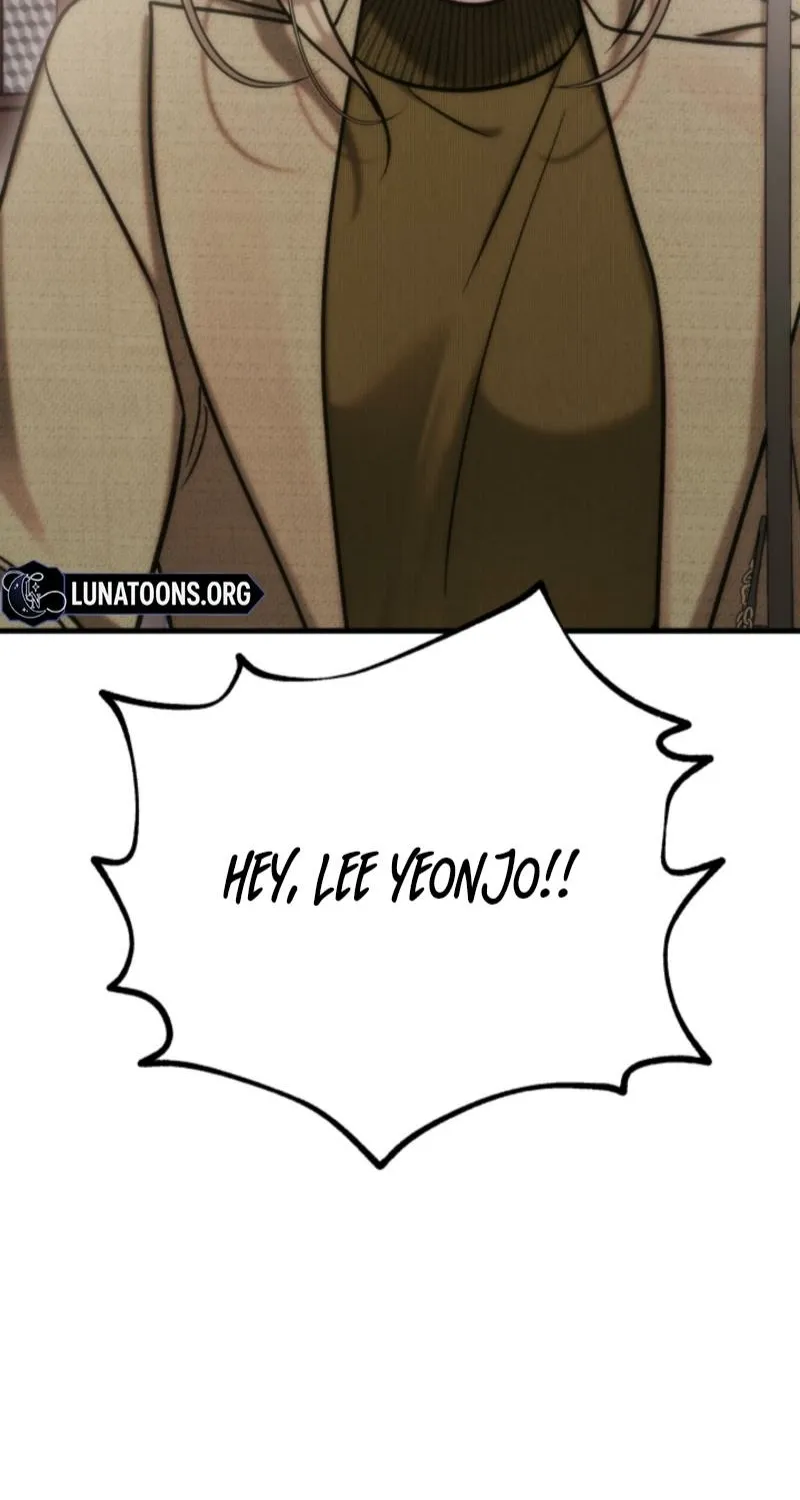 Because It's a Bed Scene Chapter 29 page 84 - 