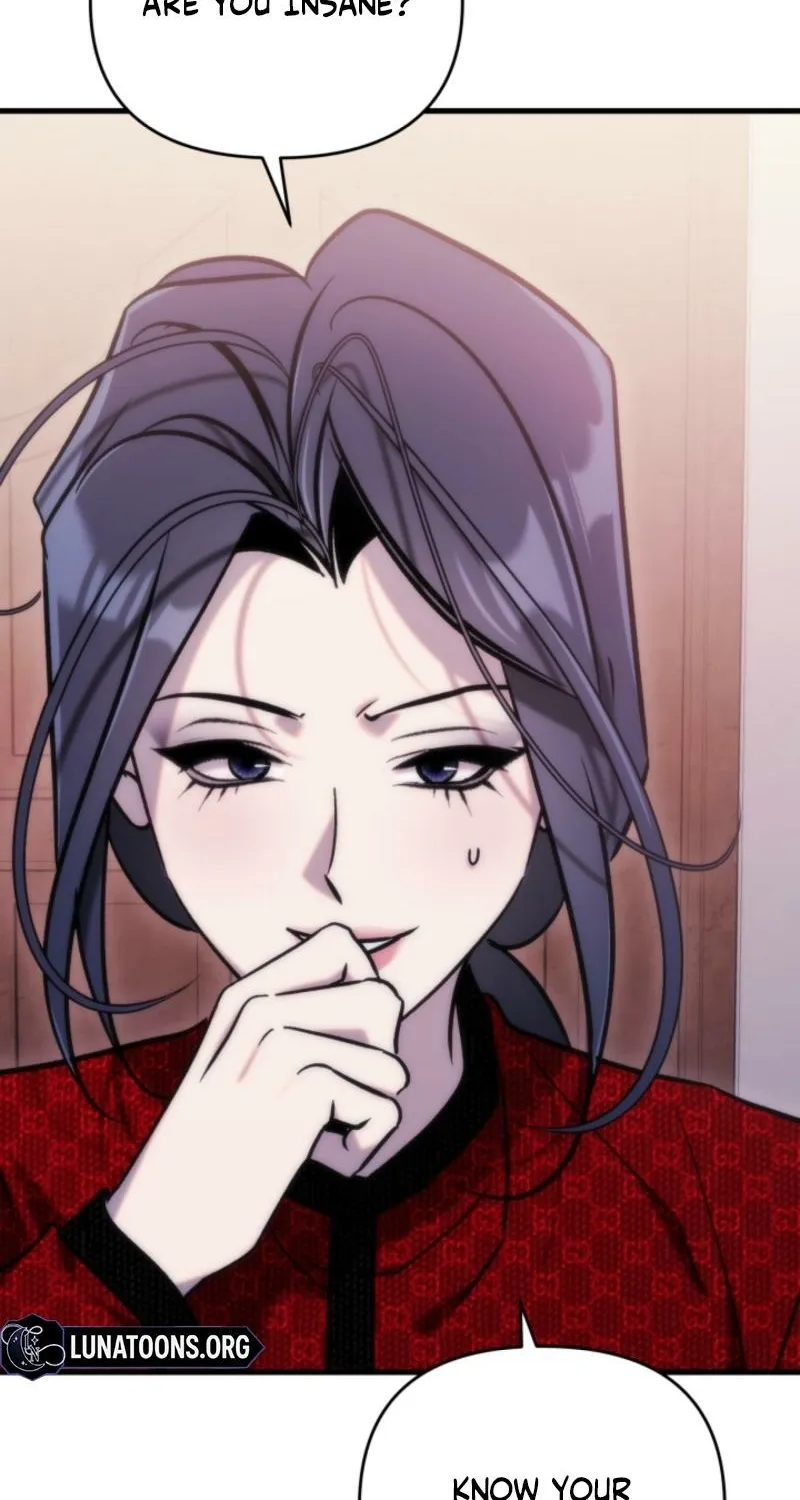 Because It's a Bed Scene Chapter 29 page 92 - 