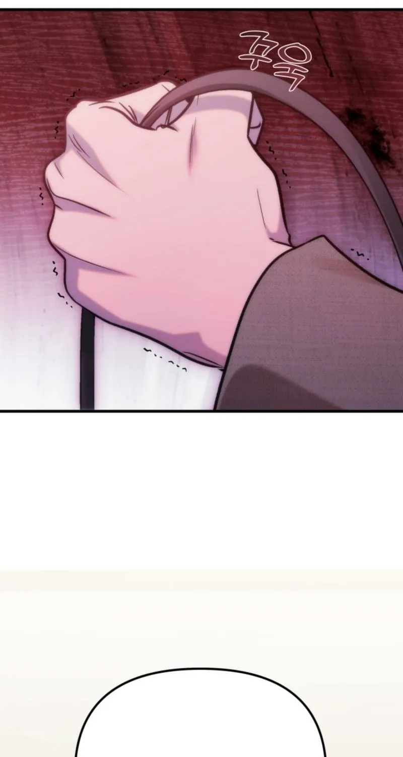 Because It's a Bed Scene Chapter 29 page 97 - 