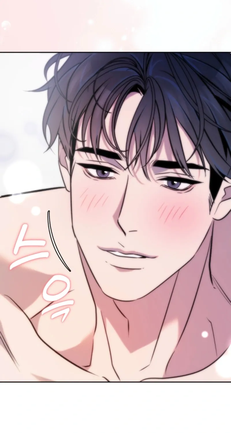 Because It's a Bed Scene Chapter 3 page 11 - 