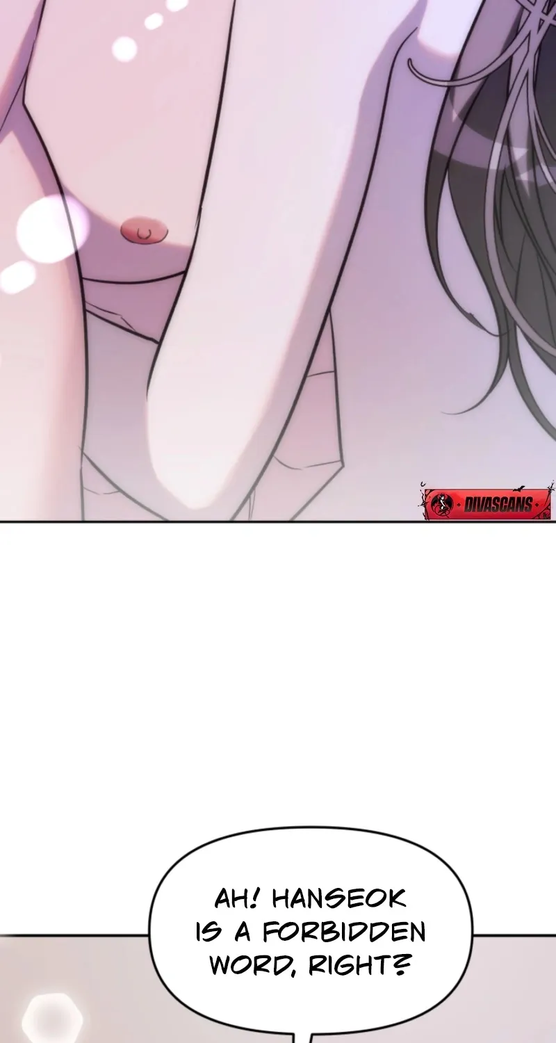 Because It's a Bed Scene Chapter 3 page 3 - 