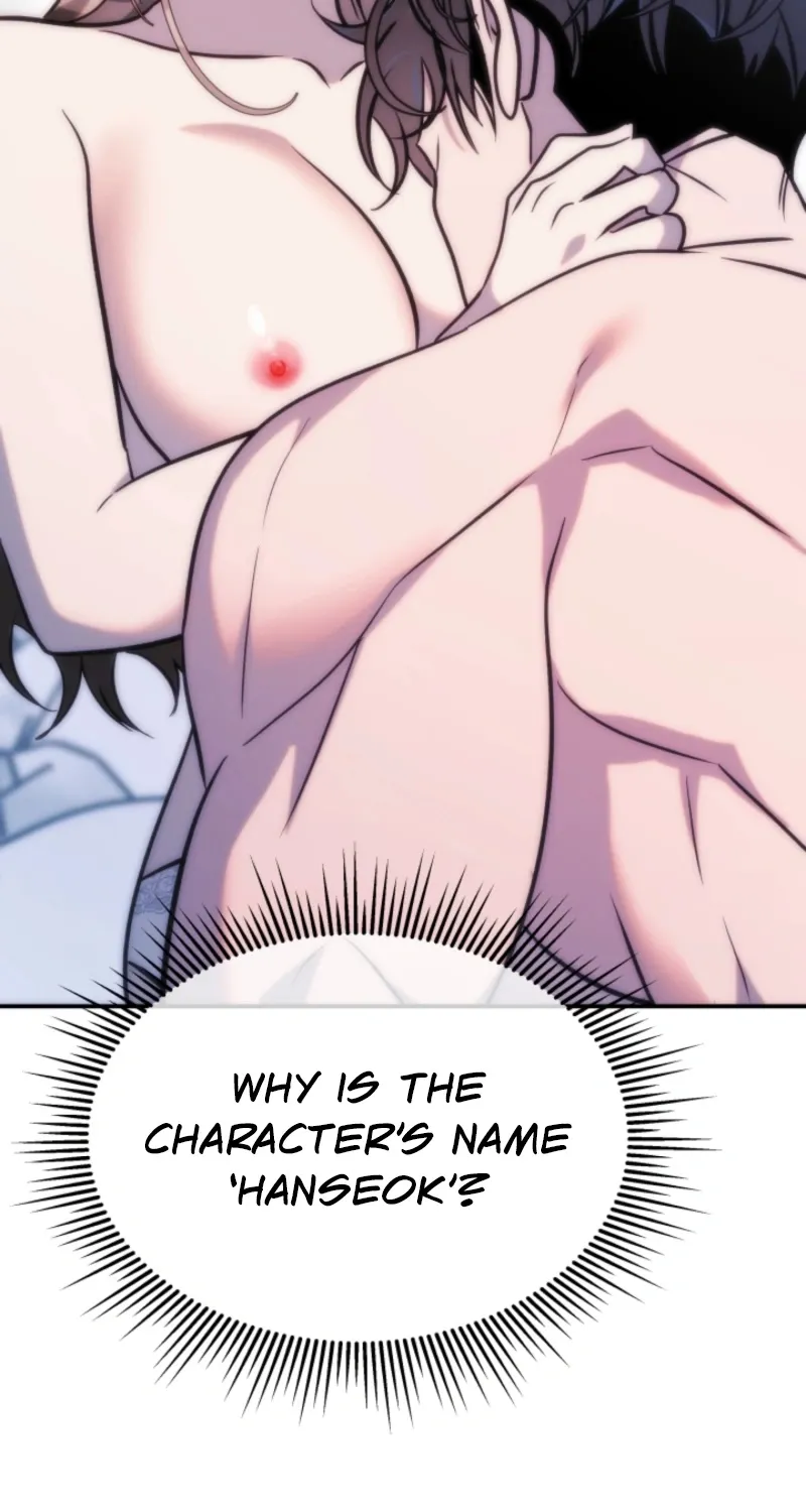 Because It's a Bed Scene Chapter 3 page 5 - 