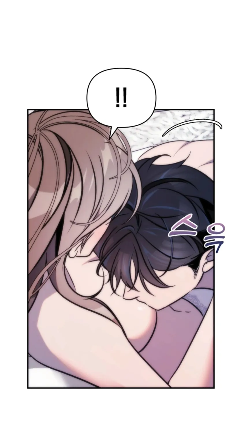 Because It's a Bed Scene Chapter 3 page 6 - 