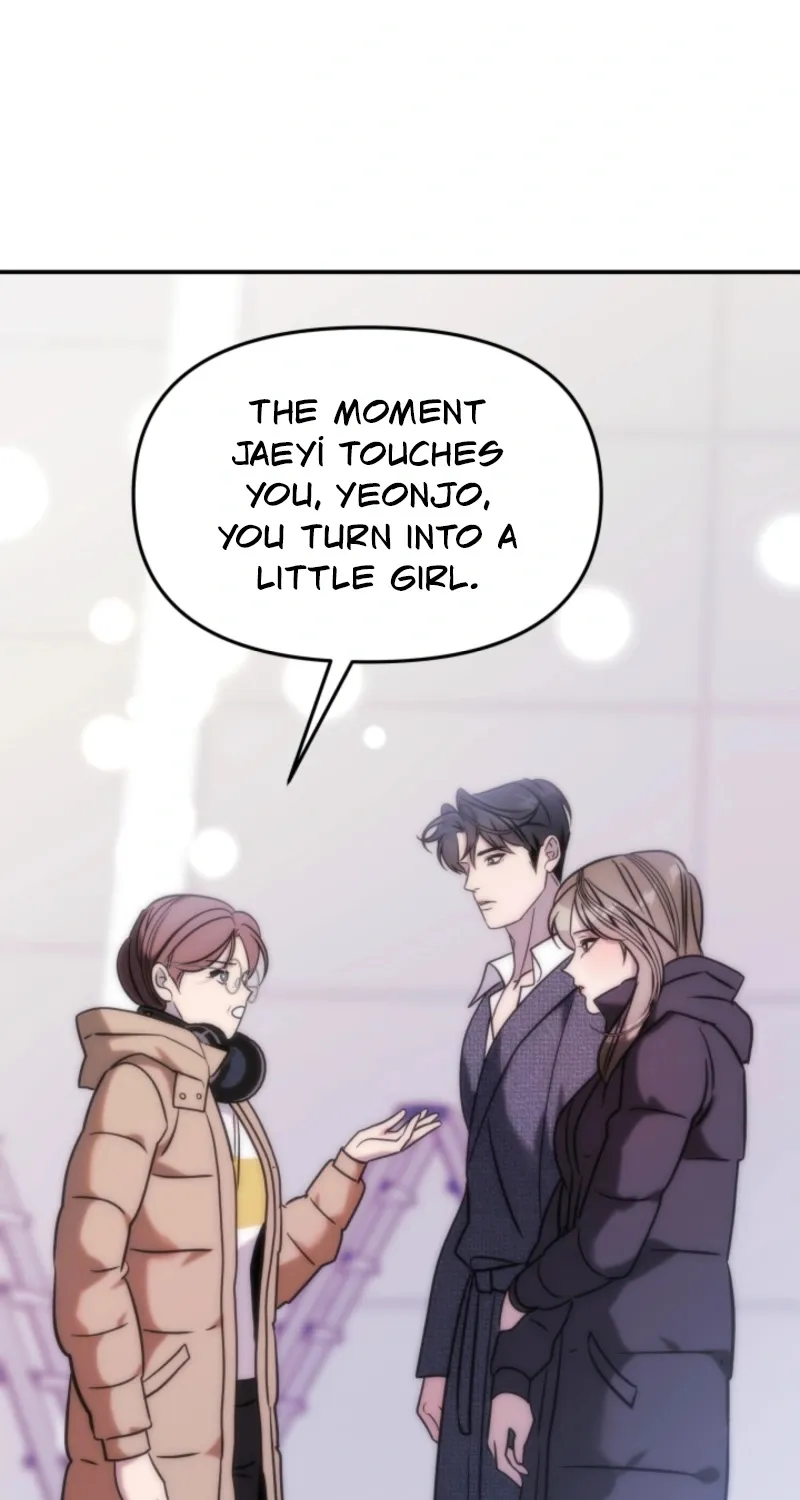 Because It's a Bed Scene Chapter 3 page 51 - 