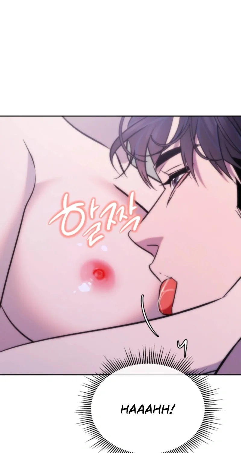 Because It's a Bed Scene Chapter 3 page 7 - 