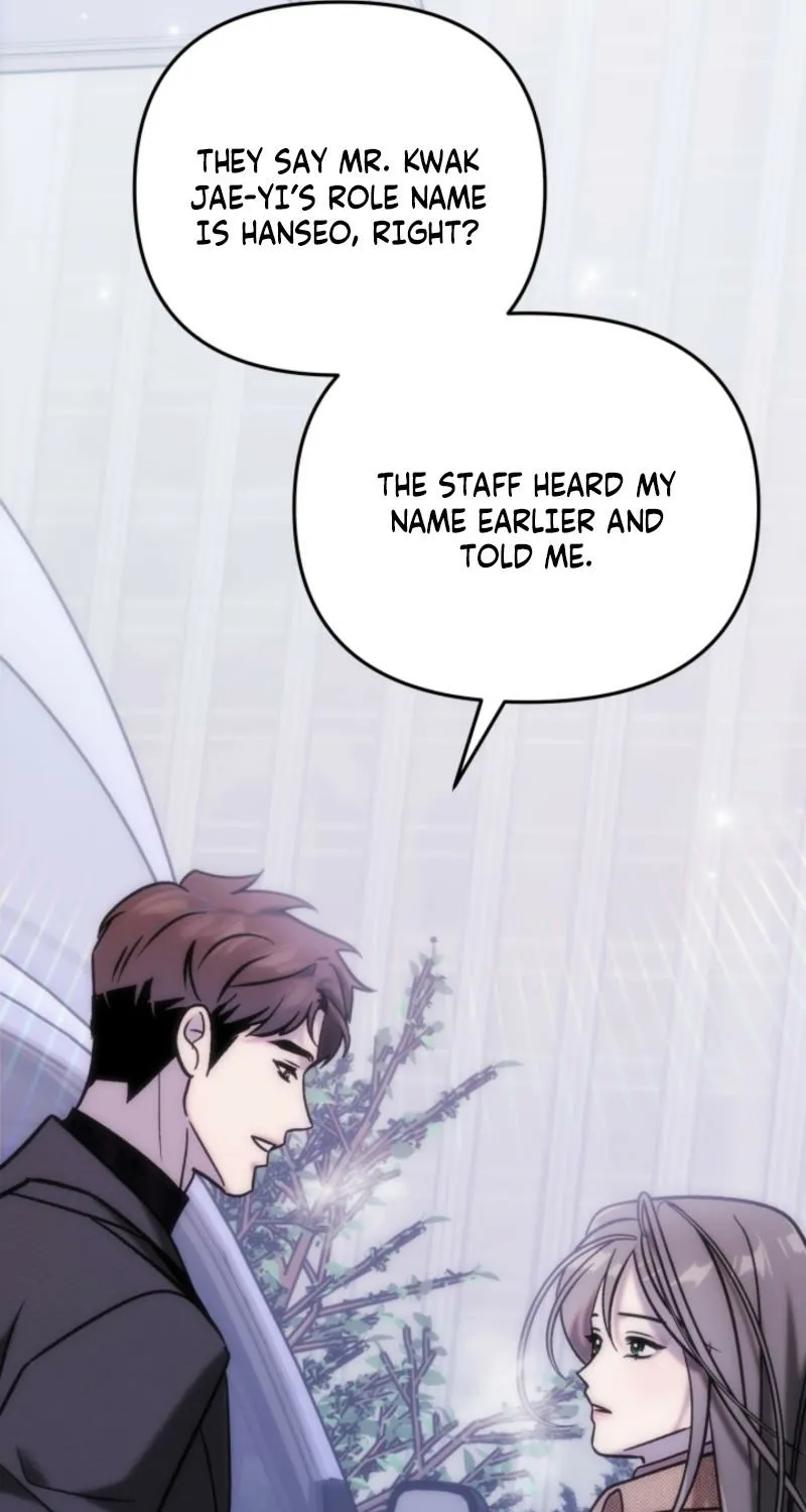 Because It's a Bed Scene Chapter 30 page 11 - 
