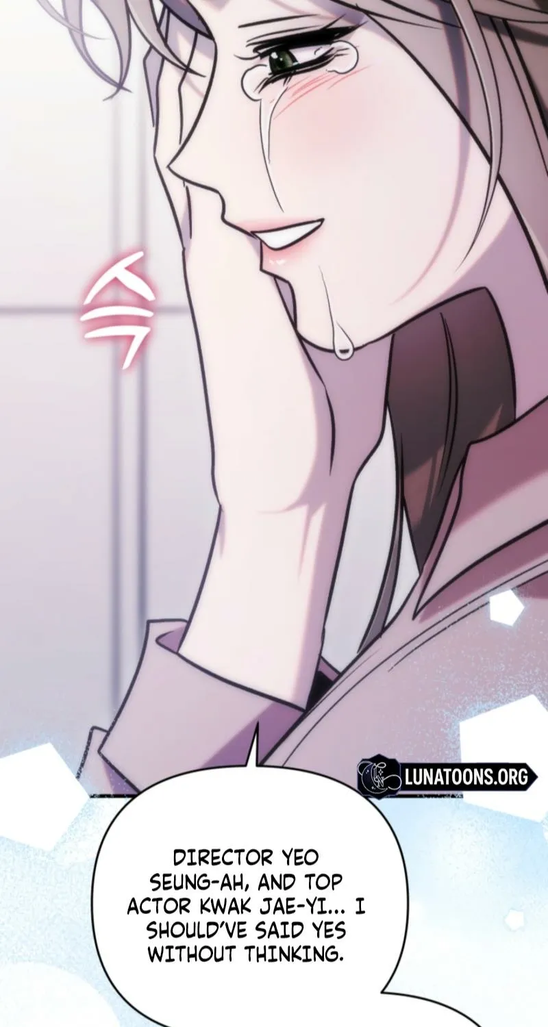 Because It's a Bed Scene Chapter 30 page 105 - 