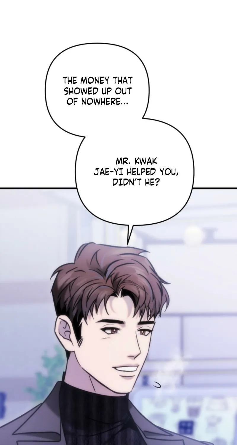 Because It's a Bed Scene Chapter 30 page 16 - 