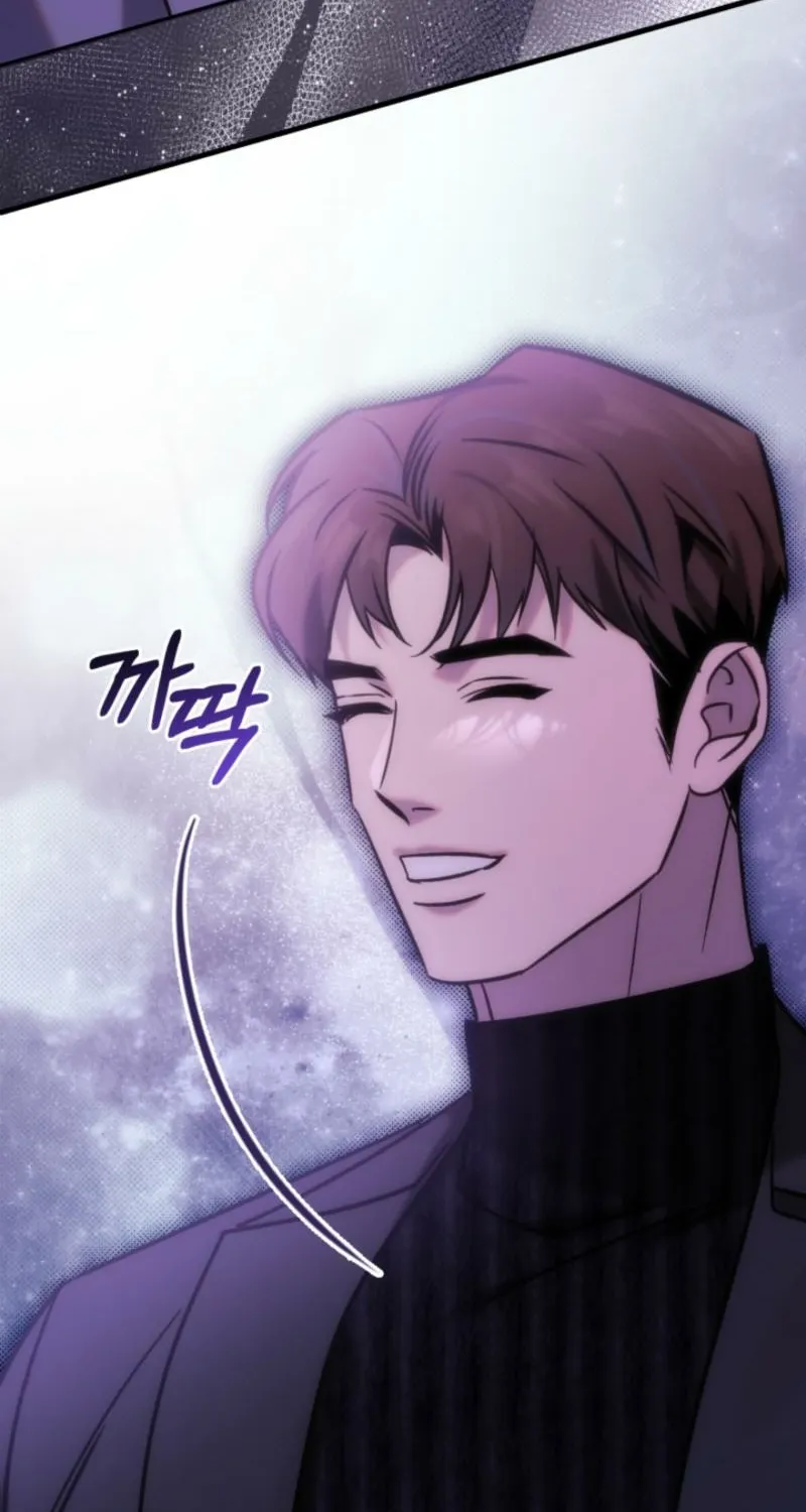 Because It's a Bed Scene Chapter 30 page 22 - 