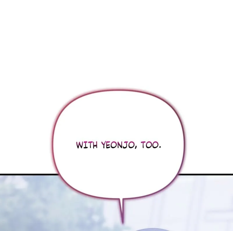 Because It's a Bed Scene Chapter 30 page 30 - 