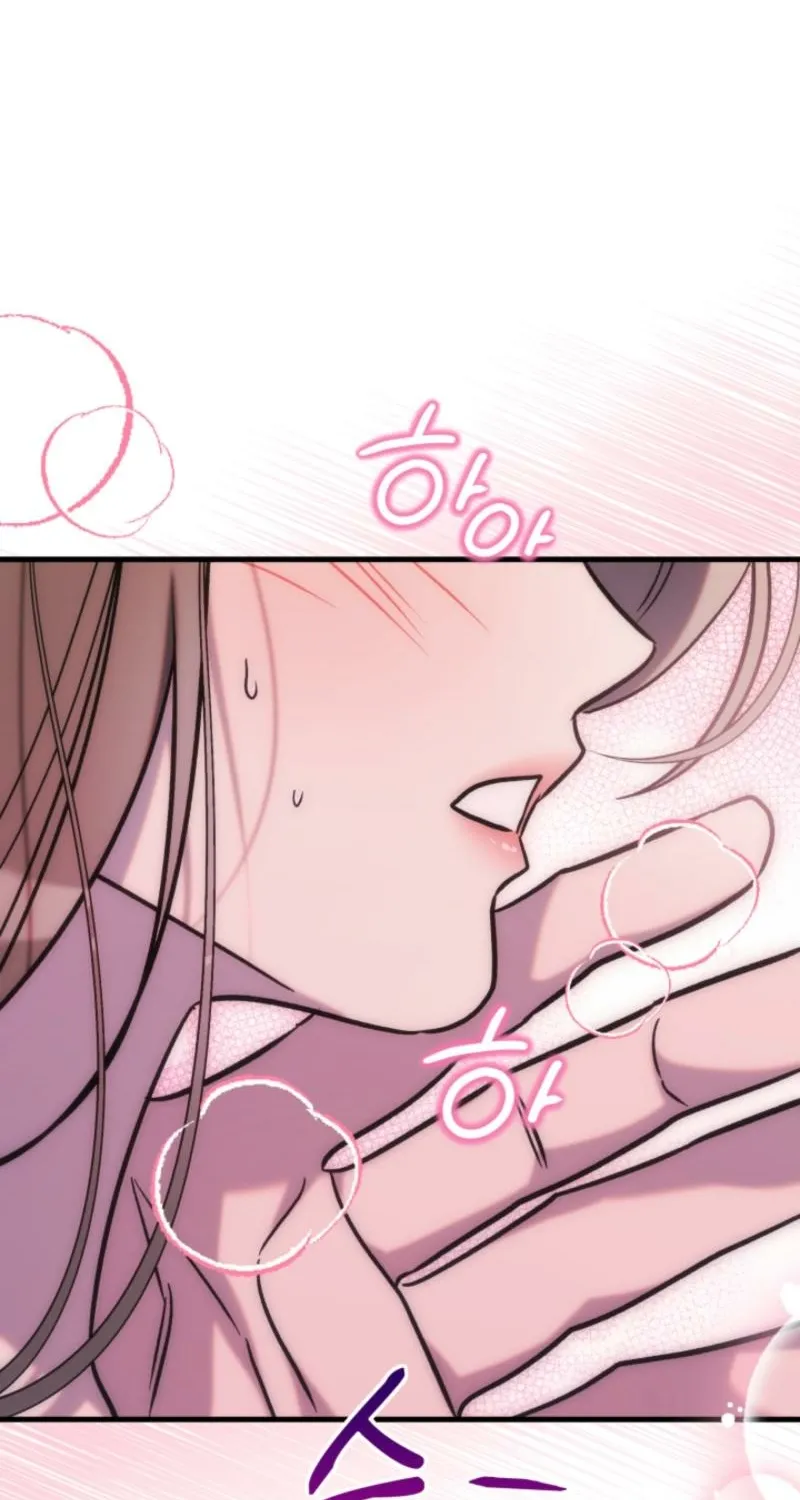 Because It's a Bed Scene Chapter 30 page 69 - 