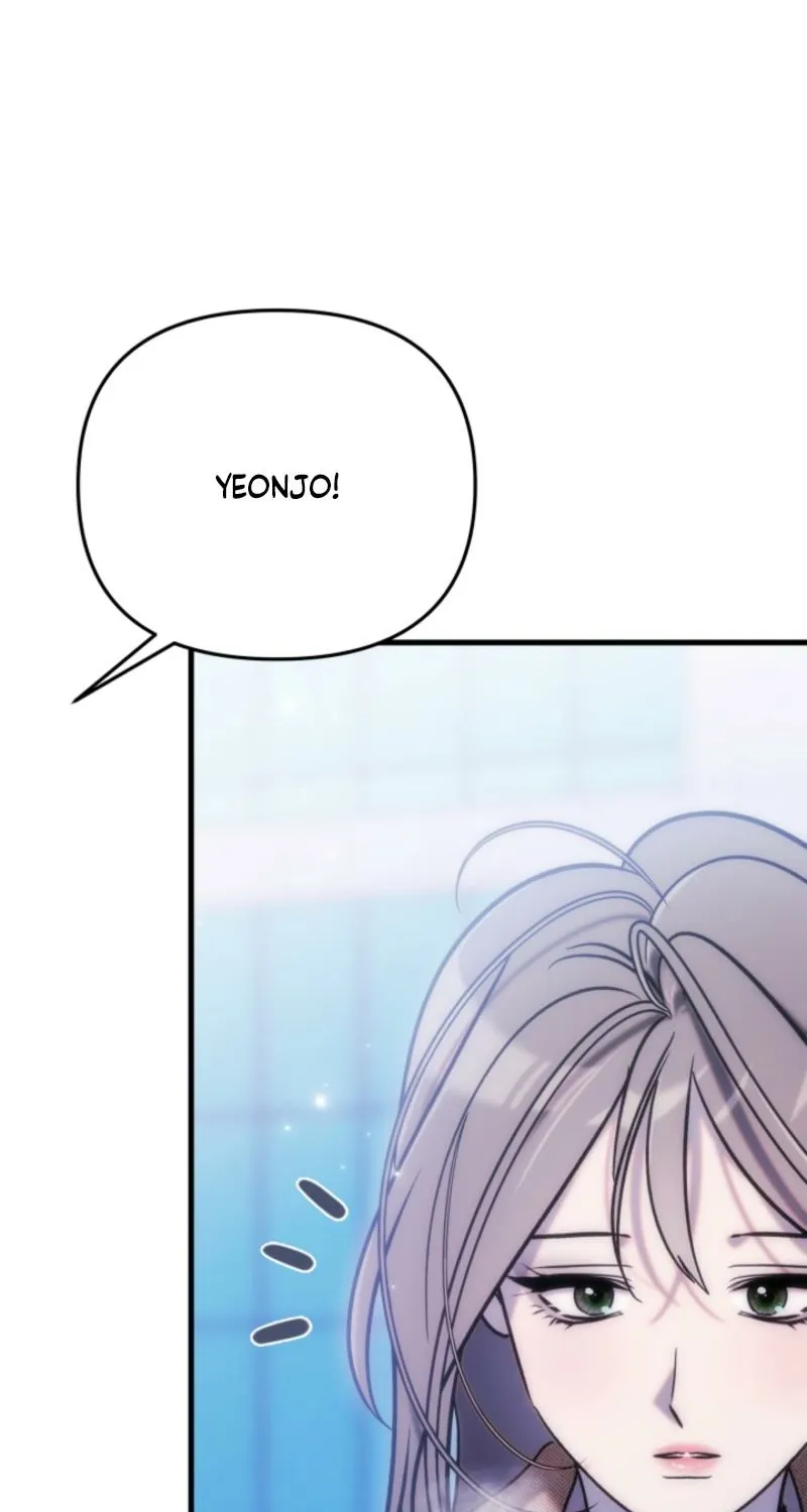Because It's a Bed Scene Chapter 30 page 9 - 