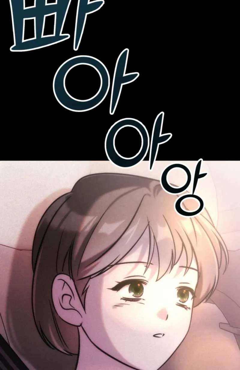 Because It's a Bed Scene Chapter 30 page 95 - 