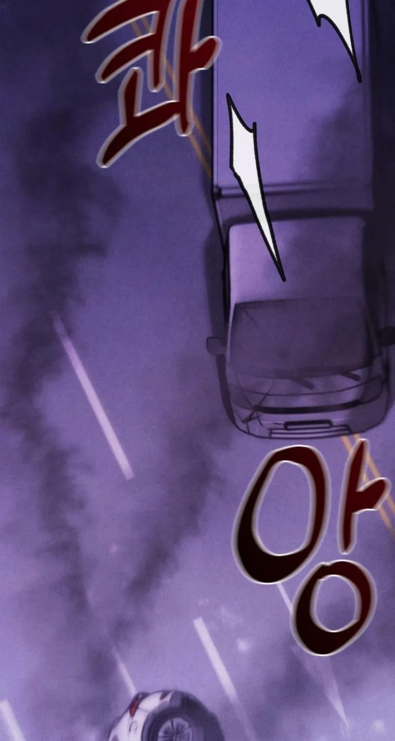 Because It's a Bed Scene Chapter 30 page 97 - 