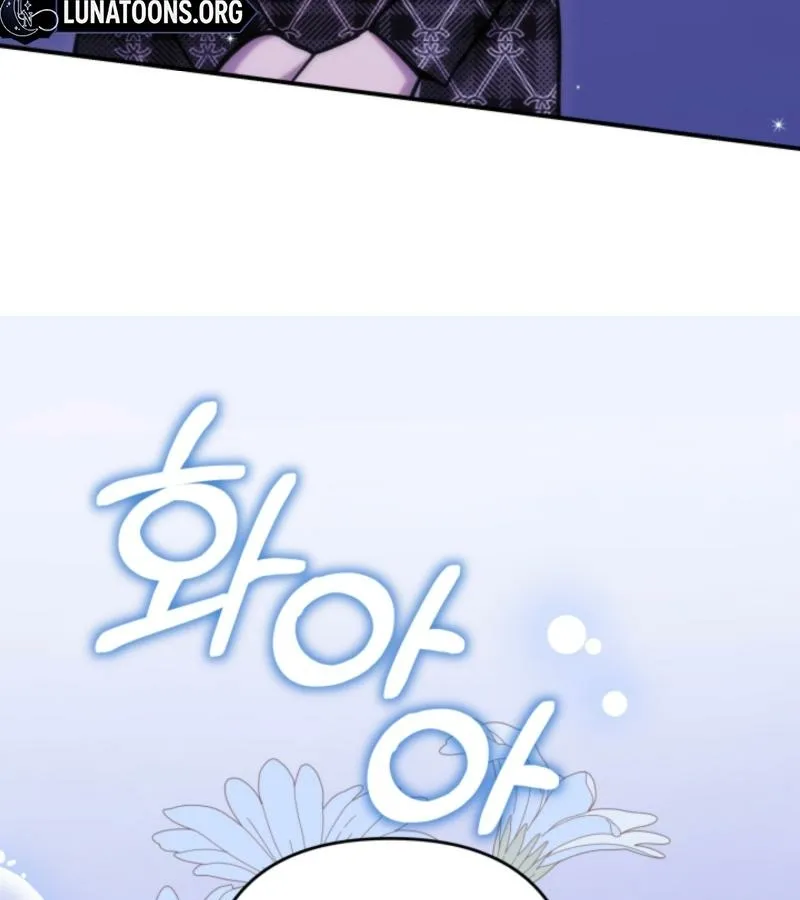 Because It's a Bed Scene Chapter 31 page 15 - 