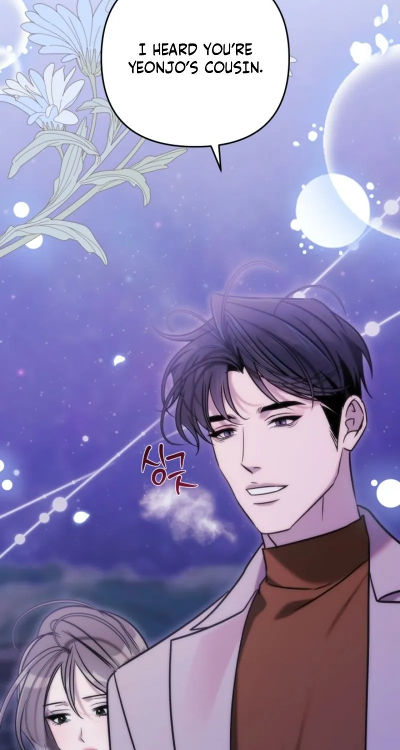 Because It's a Bed Scene Chapter 31 page 16 - 