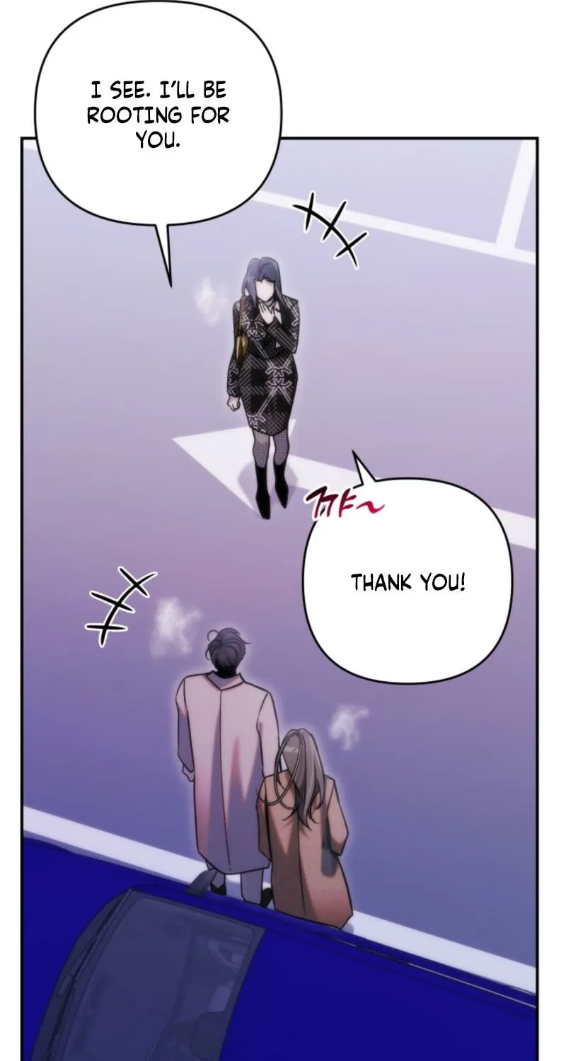 Because It's a Bed Scene Chapter 31 page 21 - 
