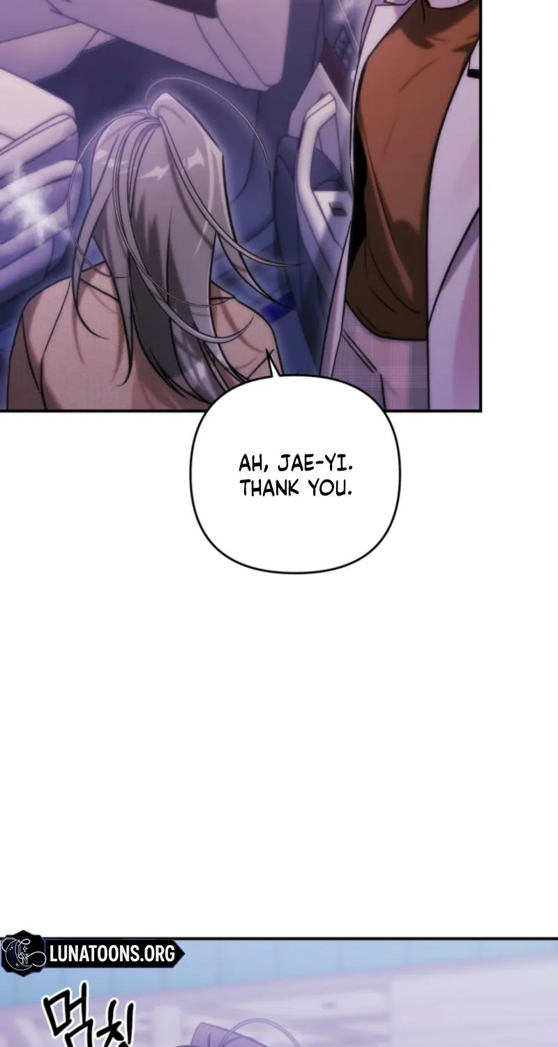Because It's a Bed Scene Chapter 31 page 23 - 