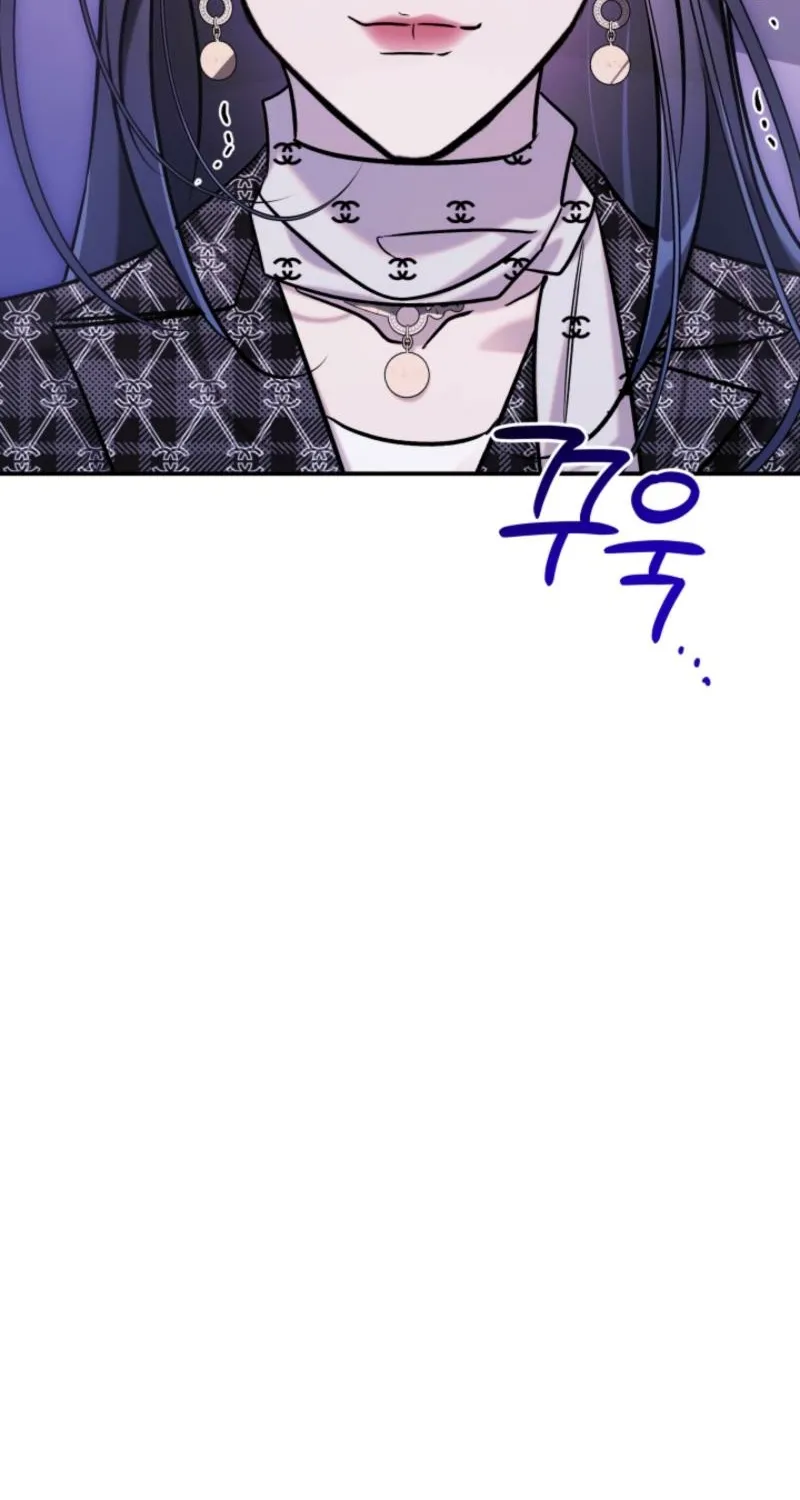 Because It's a Bed Scene Chapter 31 page 29 - 