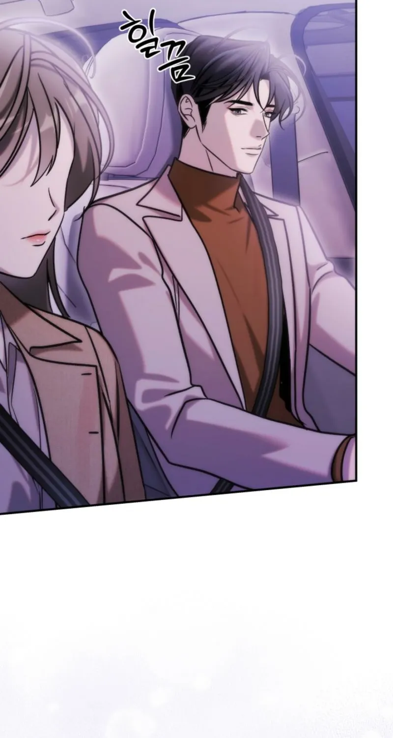 Because It's a Bed Scene Chapter 31 page 53 - 