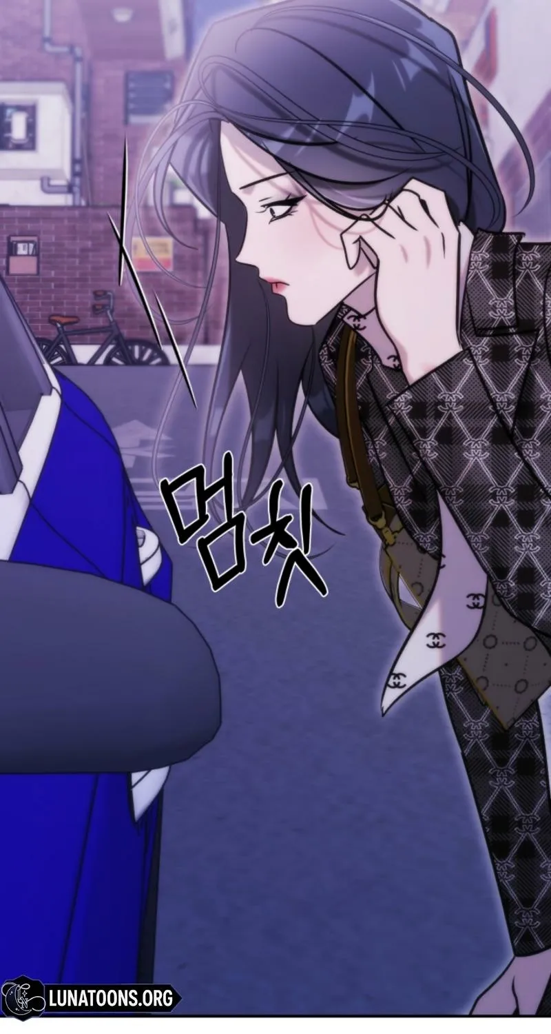 Because It's a Bed Scene Chapter 31 page 61 - 