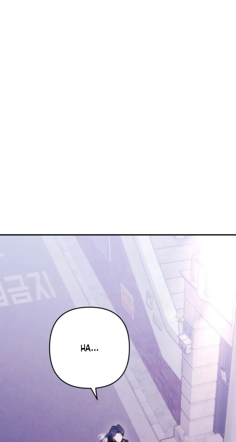 Because It's a Bed Scene Chapter 31 page 74 - 