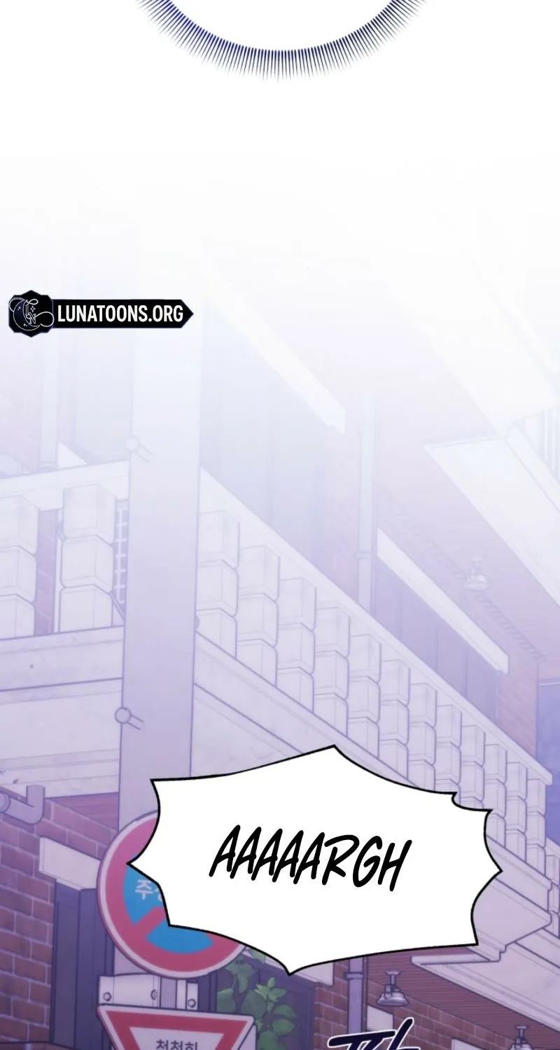 Because It's a Bed Scene Chapter 31 page 79 - 