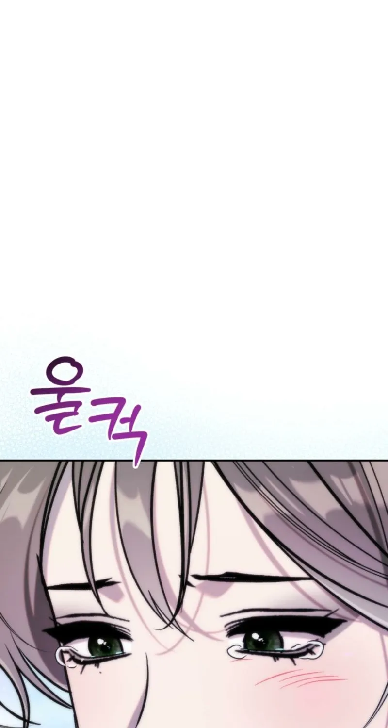 Because It's a Bed Scene Chapter 31 page 9 - 
